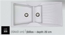 ΣΥΝΘΕΤΙΚΟΙ ΝΕΡΟΧΥΤΕΣ ΚΟΥΖΙΝΑΣ (104X51 cm) LIDRA SANITEC